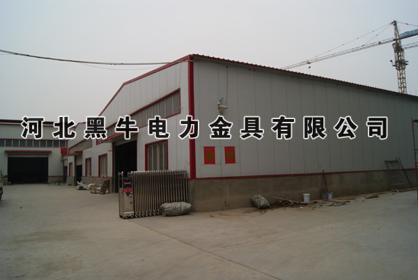金具車(chē)間外觀(guān)