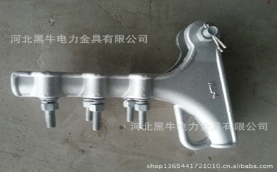 2016051237972553.jpg