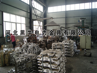金具加工車間